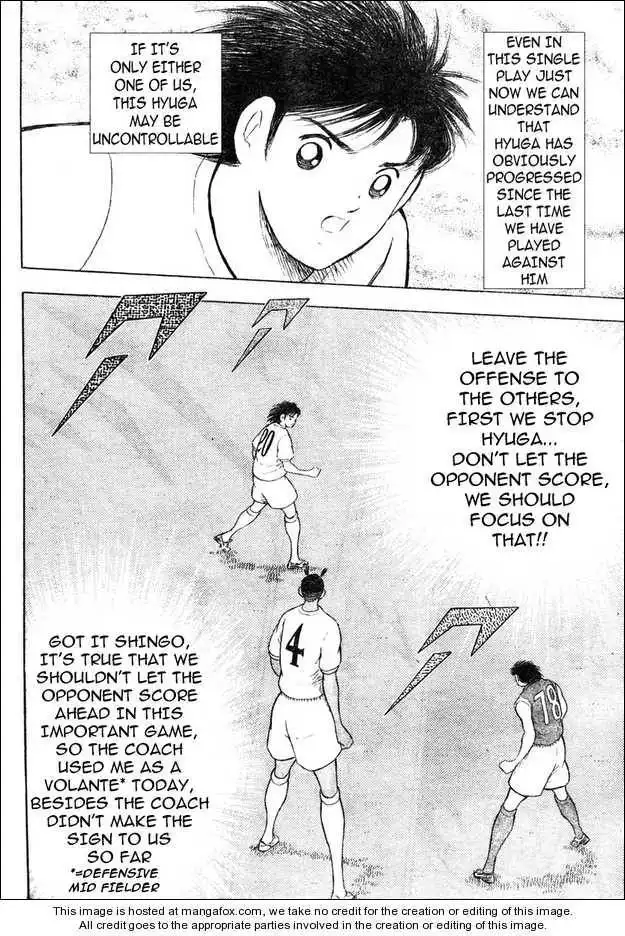 Captain Tsubasa Kaigai- Gekitouhen in Calcio Chapter 4 3